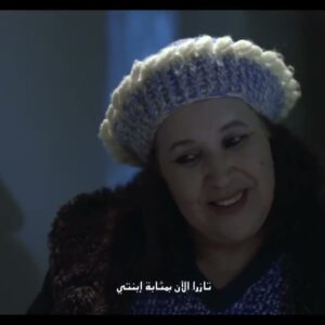 ILLIS N WOUCHEN – EXTRAIT DE L’ÉPISODE 24 | ⵉⵍⵍⵉⵙ ⵏ ⵡⵓⵛⵛⵏ | إيلّيس ن وُوشّن – مقطع من الحلقة 24